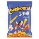 CHEETOS American Turkey Flavor