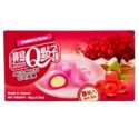 MICO MOCHI Cranberry